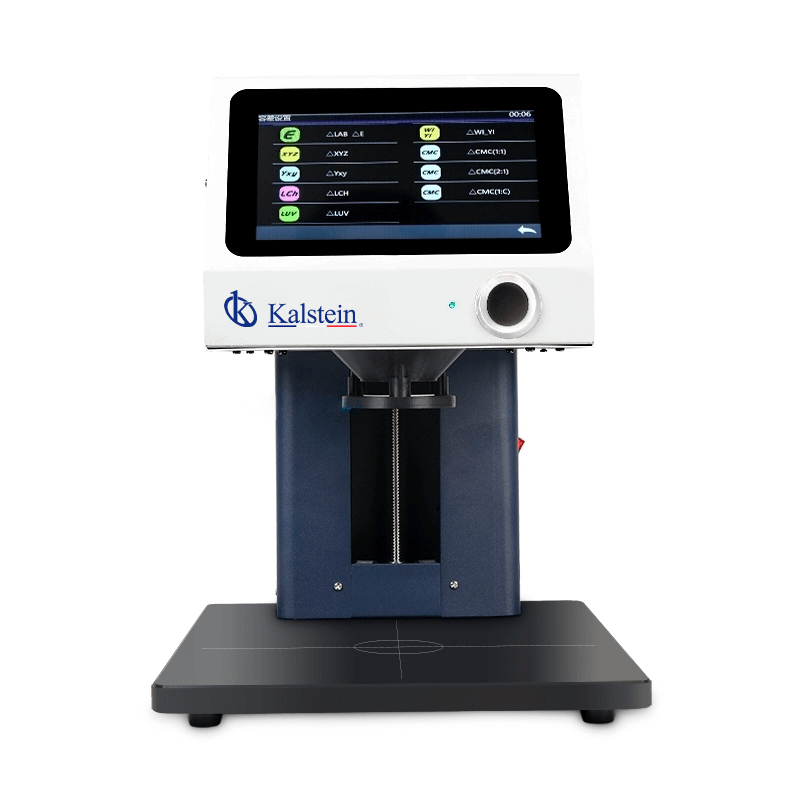 How to Adapt the YR05482 Spectrophotometer for Various Industrial Sectors