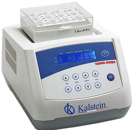 What is a laboratory shaker?