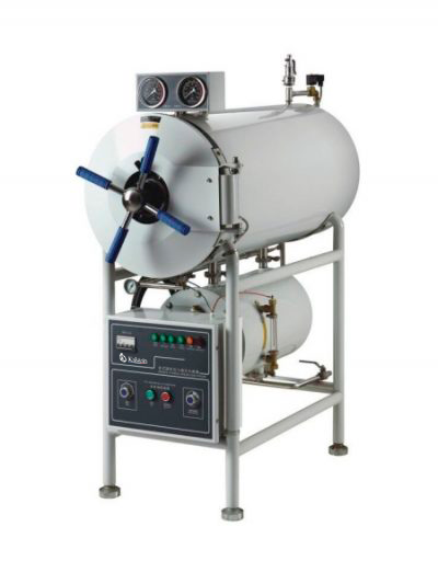 Safety and regulations applicable to horizontal autoclaves