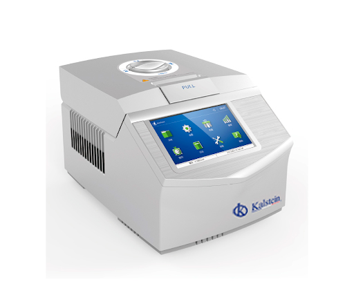 What potential does the thermo-cycler offer in the laboratory?