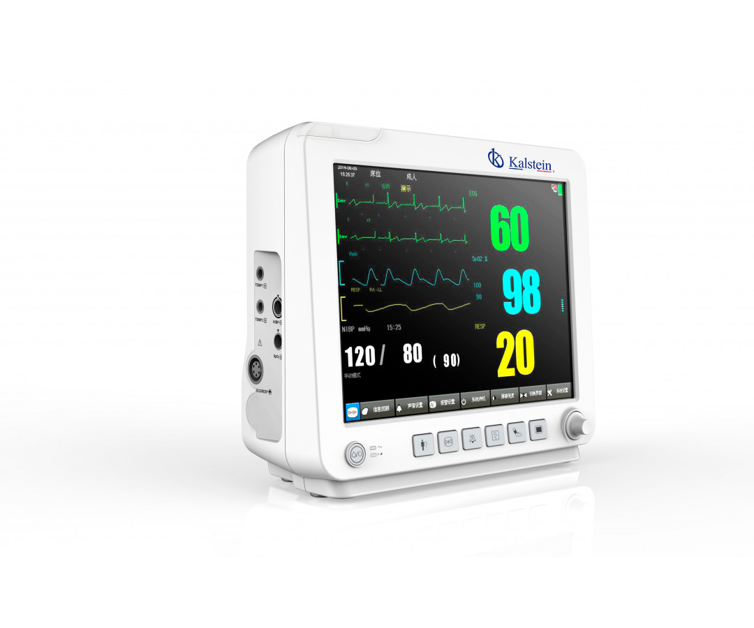 Innovative Patient Monitors: A Deep Dive into Kalstein's Advanced Medical Devices