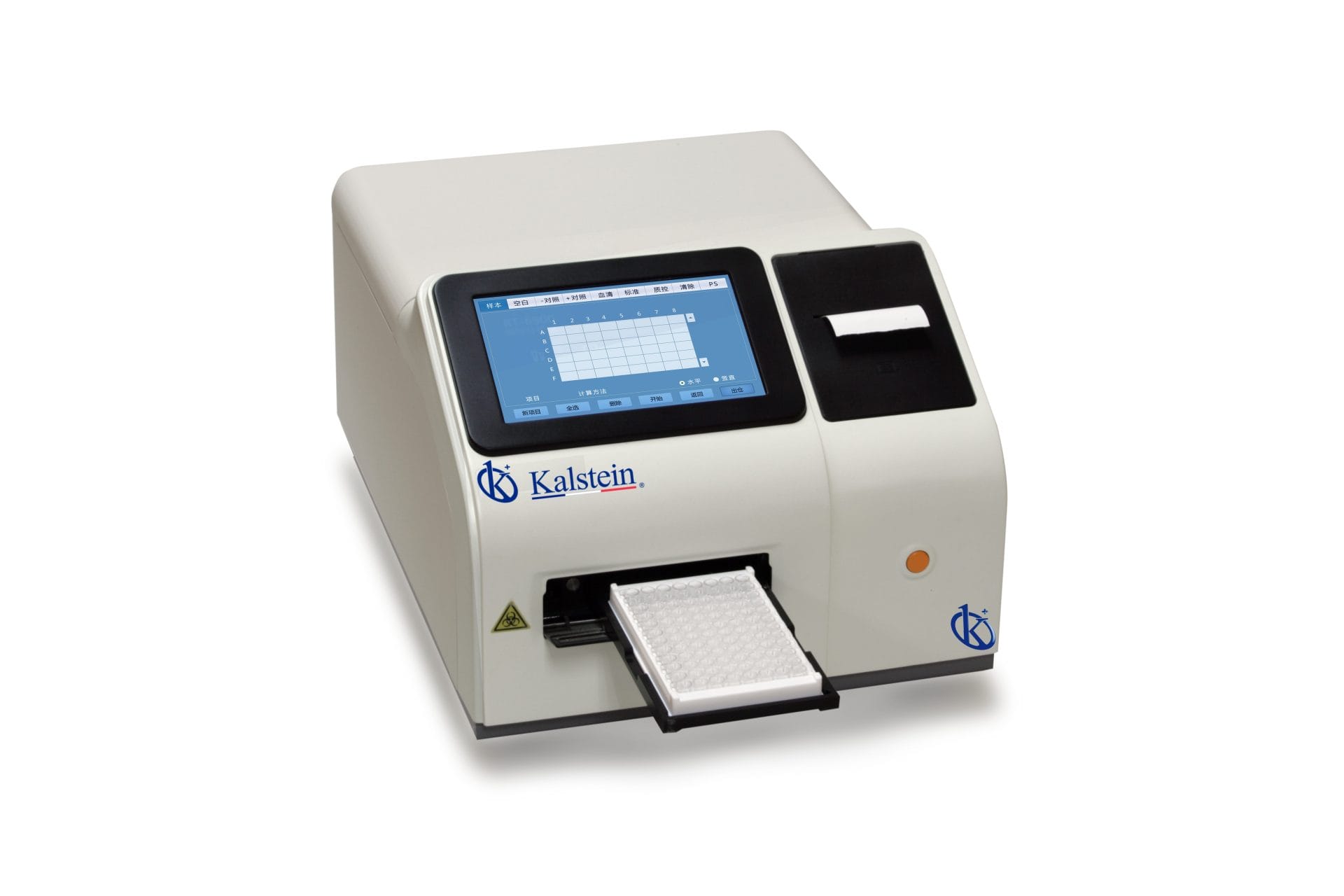 Precision Microplate Readers: Accelerating Assay Analysis in Laboratories