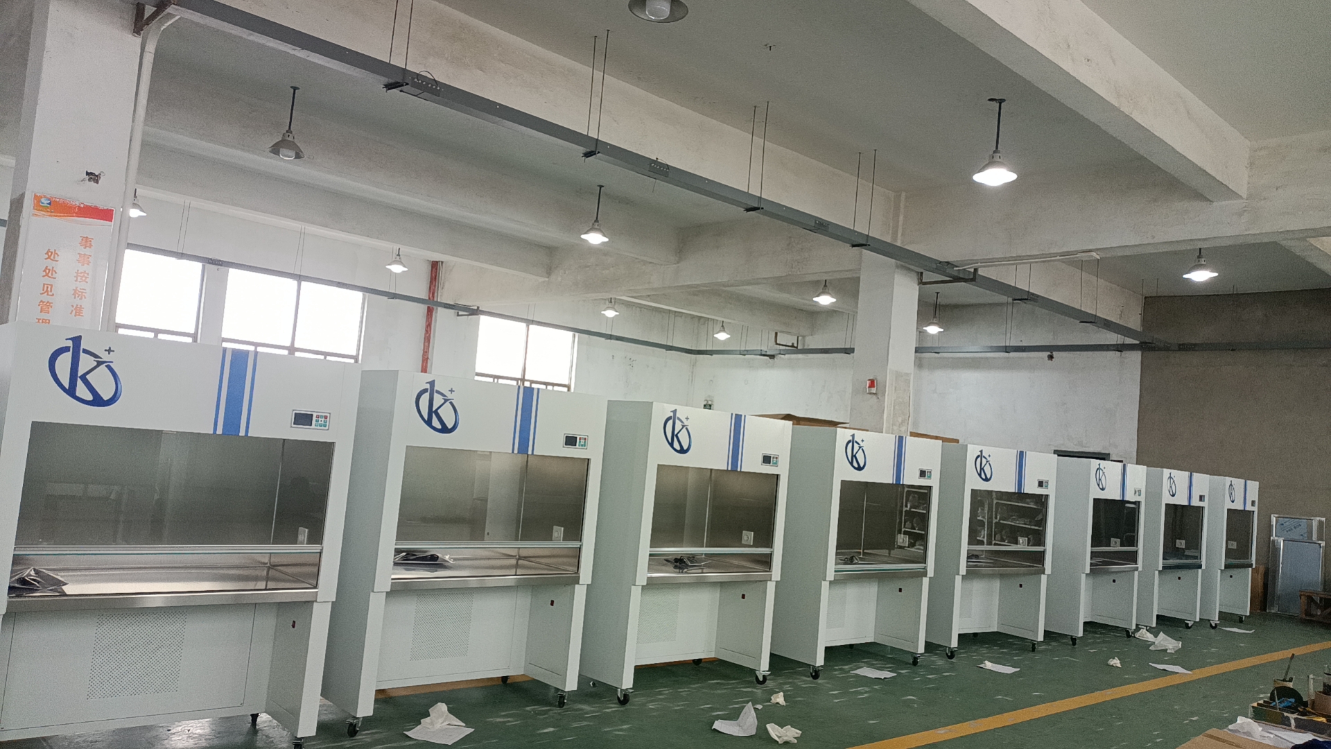 Join Kalstein’s K+ Platform: Let’s Collaborate to Shape the Future of the Medical Equipment Industry